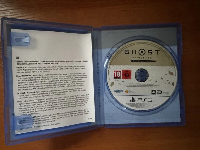 Gra Ghost of Tsushima ps5 Director’s cut – zdjęcie 3