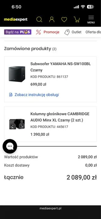 Cambridge Audio Minx XL z Subwooferem Yamaha i wzmacniaczem