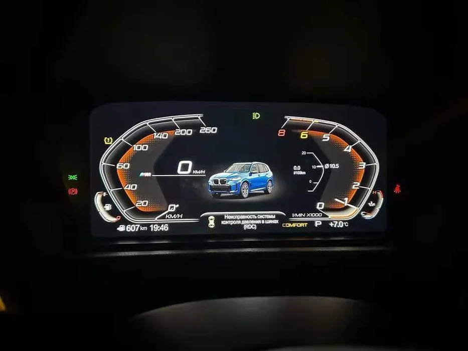 VIRTUAL COCKPIT licznik cyfrowy BMW 3 E90 E91 E92 zegary ekran 11 cali PL + profesjonalny MONTAŻ – zdjęcie 6
