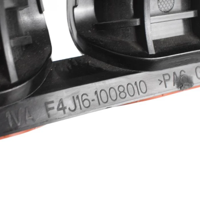 Kolektor Ssący F4J16-1008010 Jaecoo 5 Omoda 5 Tiggo 7 Pro 8 Pro 1.6 T-Gdi – zdjęcie 6