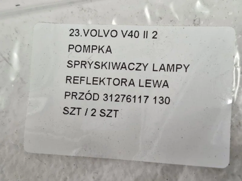 volvo v40 2 ii pompka spryskiwaczy lampy reflektora lewy przód lewa 31276117 – zdjęcie 6
