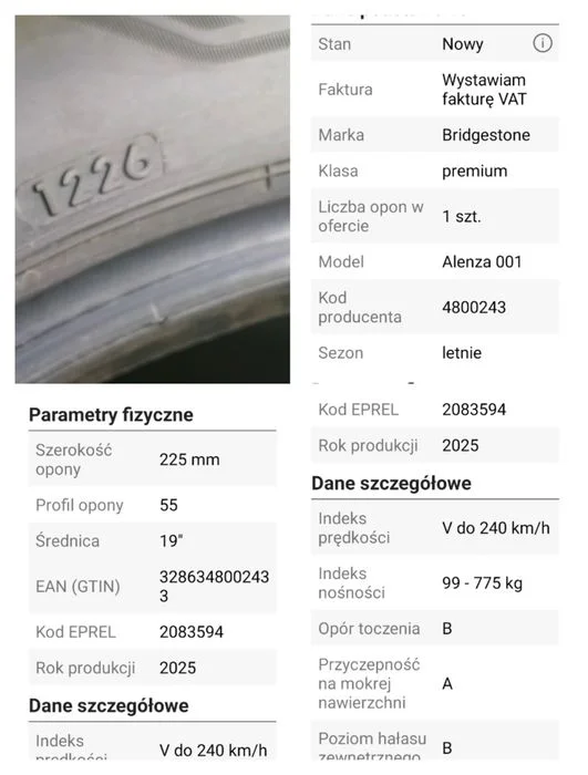 Opony 225/55R19 Bridgestone Alenza (produkcji 2026) – zdjęcie 9