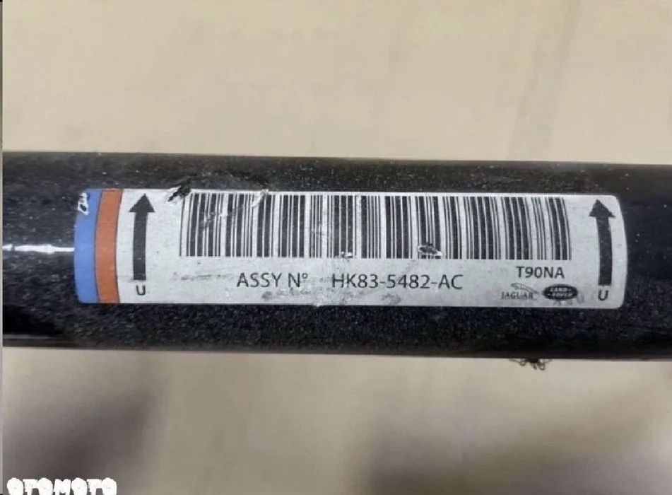 HK83-5482 drążek stabilizatora Jaguar f-pace x761 range rover velar L560 – zdjęcie 2