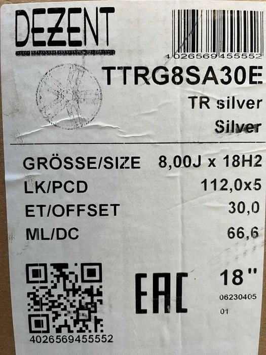 4x felga DEZENT TR silver 18"x8" roz 5x112 ET30 BMW MERCEDES-BENZ MINI – zdjęcie 8
