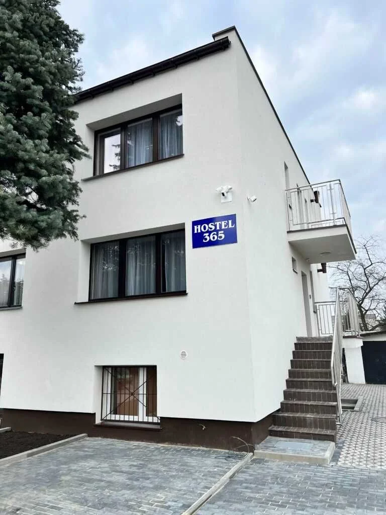 Nowoczesne Pokoje z Łazienkami | Hostel 365 Poznań | Parking | Wi-Fi