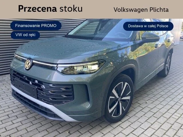 Volkswagen Tayron OD RĘKI ! Tayron Elegance 2.0 TDI 142kW 4MOTION 142 kW / 193 KM DSG