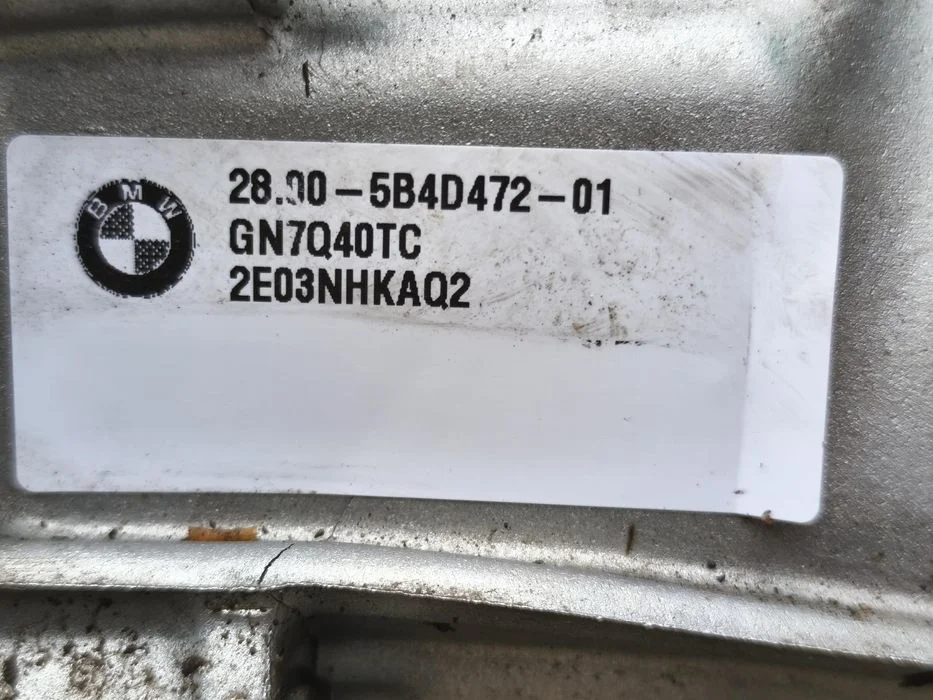 Skrzynia biegów automat 7at gn7q40tc bmw 2 u06 x1 u11 x2 u10 hybryda – zdjęcie 5