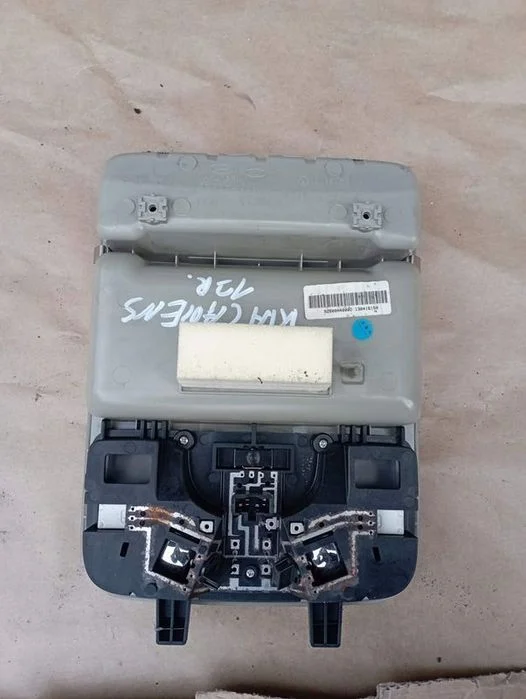 Kia Carens Iv 4 Lampka Lampa Podsufitki 92800-A4Xxx – zdjęcie 3
