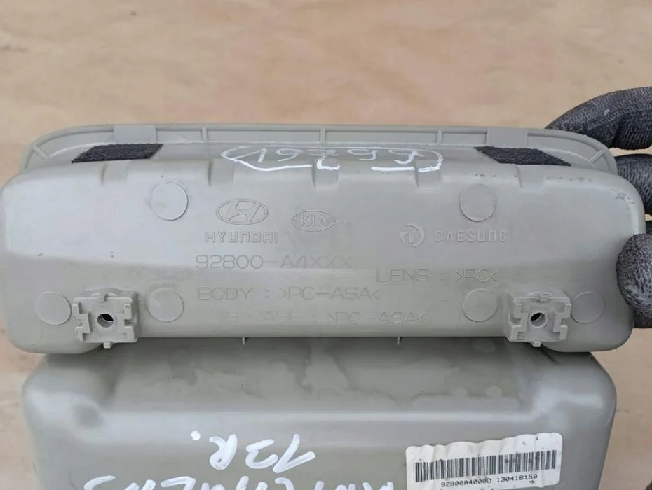 Kia Carens Iv 4 Lampka Lampa Podsufitki 92800-A4Xxx – zdjęcie 4
