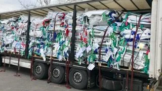 BIG BAG z wkładem foliowym 90x95x130 cm – zdjęcie 3