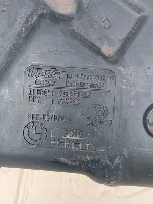 Bmw M2 F87 Zbiornik Paliwa 4039212Aa – zdjęcie 3