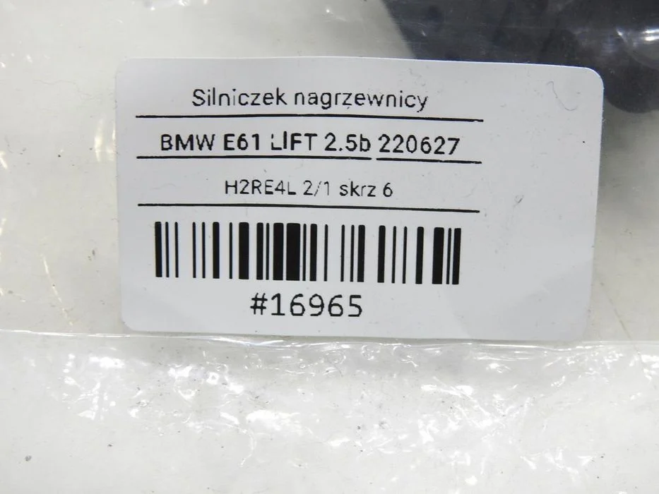 Silniczek Nagrzewnicy Bmw E60 E61 Lift 6942988 – zdjęcie 7