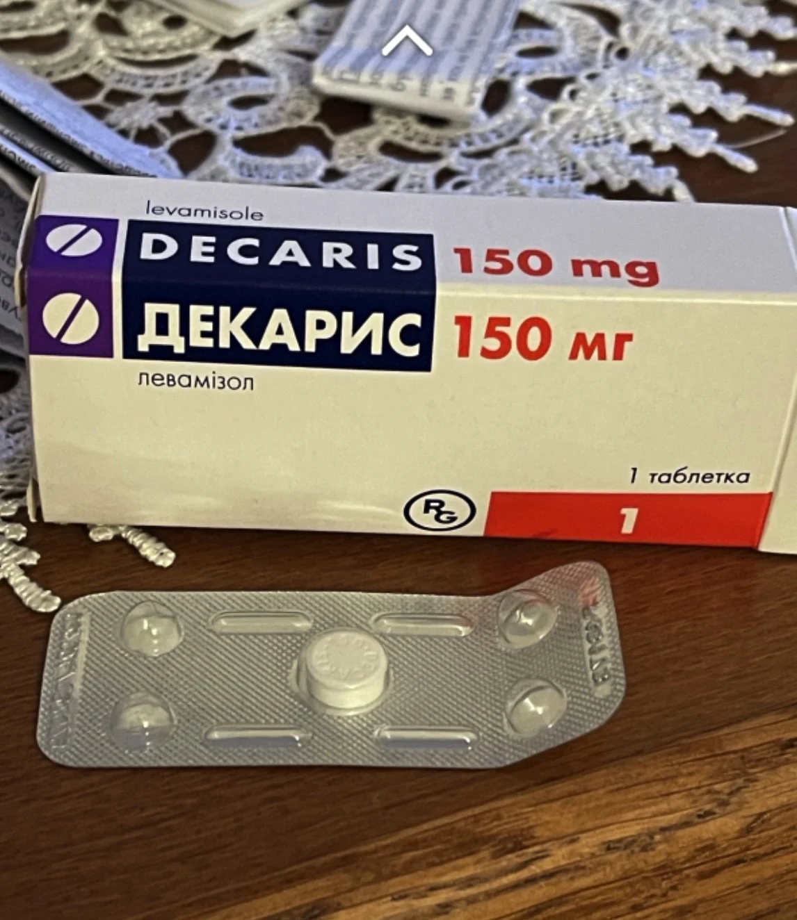 DECARIS 150 mg. Lewamizol, Glista, wirusy, bakterie - ODROBACZANIE