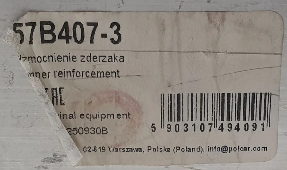 Peugeot 208 Wzmocnienie Zderzaka 57B407-3 – zdjęcie 5