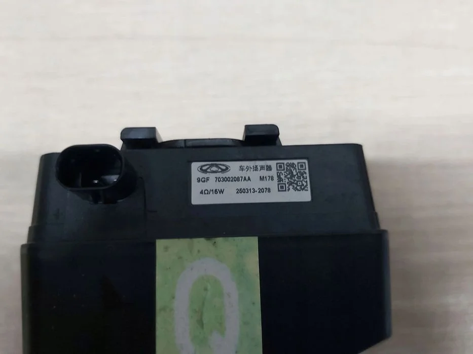 OMODA 5 E5 C5 Jaecoo 7 głośnik silnika hybrydy 703002087AA – zdjęcie 4