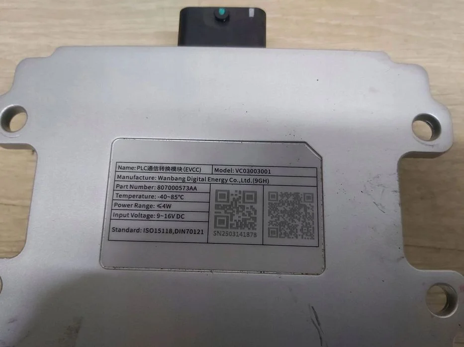 OMODA 5 E5 C5 Jaecoo 7 moduł sterownik konwersji komunikacji 807000573AA – zdjęcie 3