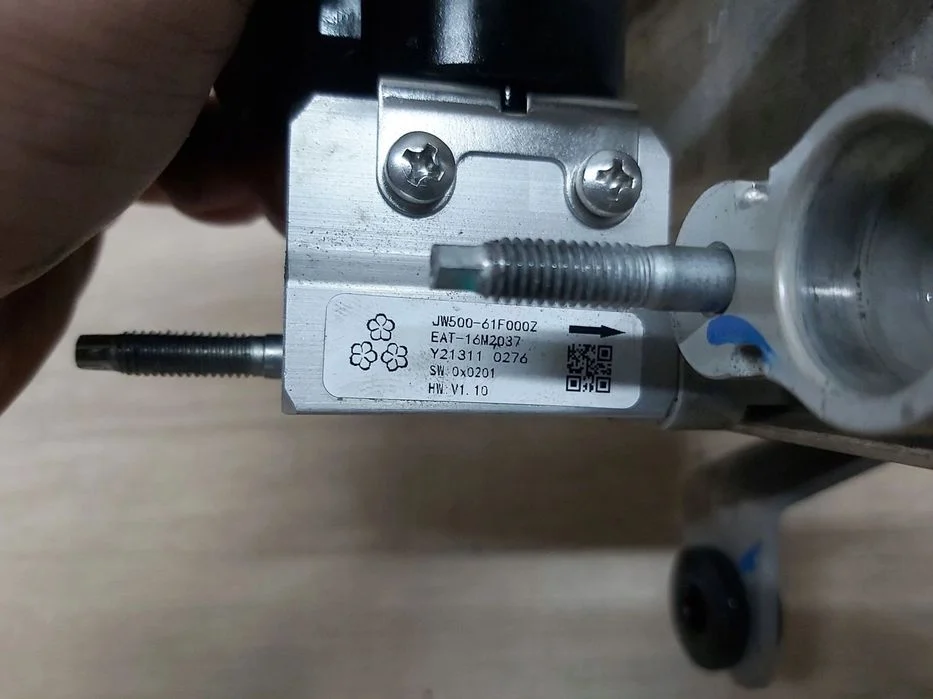 OMODA 5 E5 C5 chłodniczka zawór płynu 608000209AA – zdjęcie 6