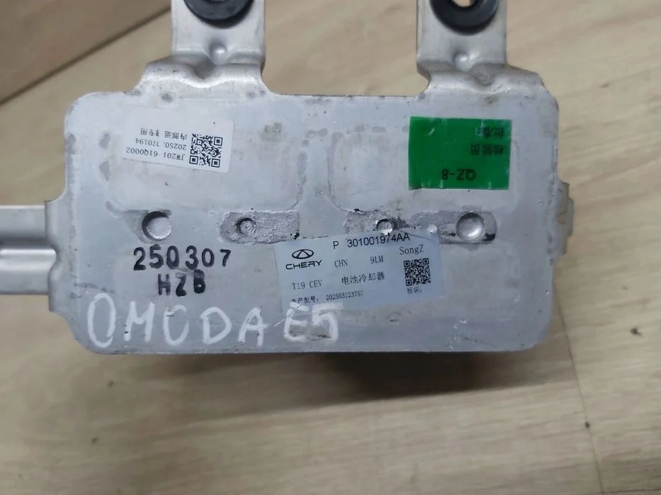 OMODA 5 E5 C5 chłodniczka zawór płynu 608000209AA – zdjęcie 4