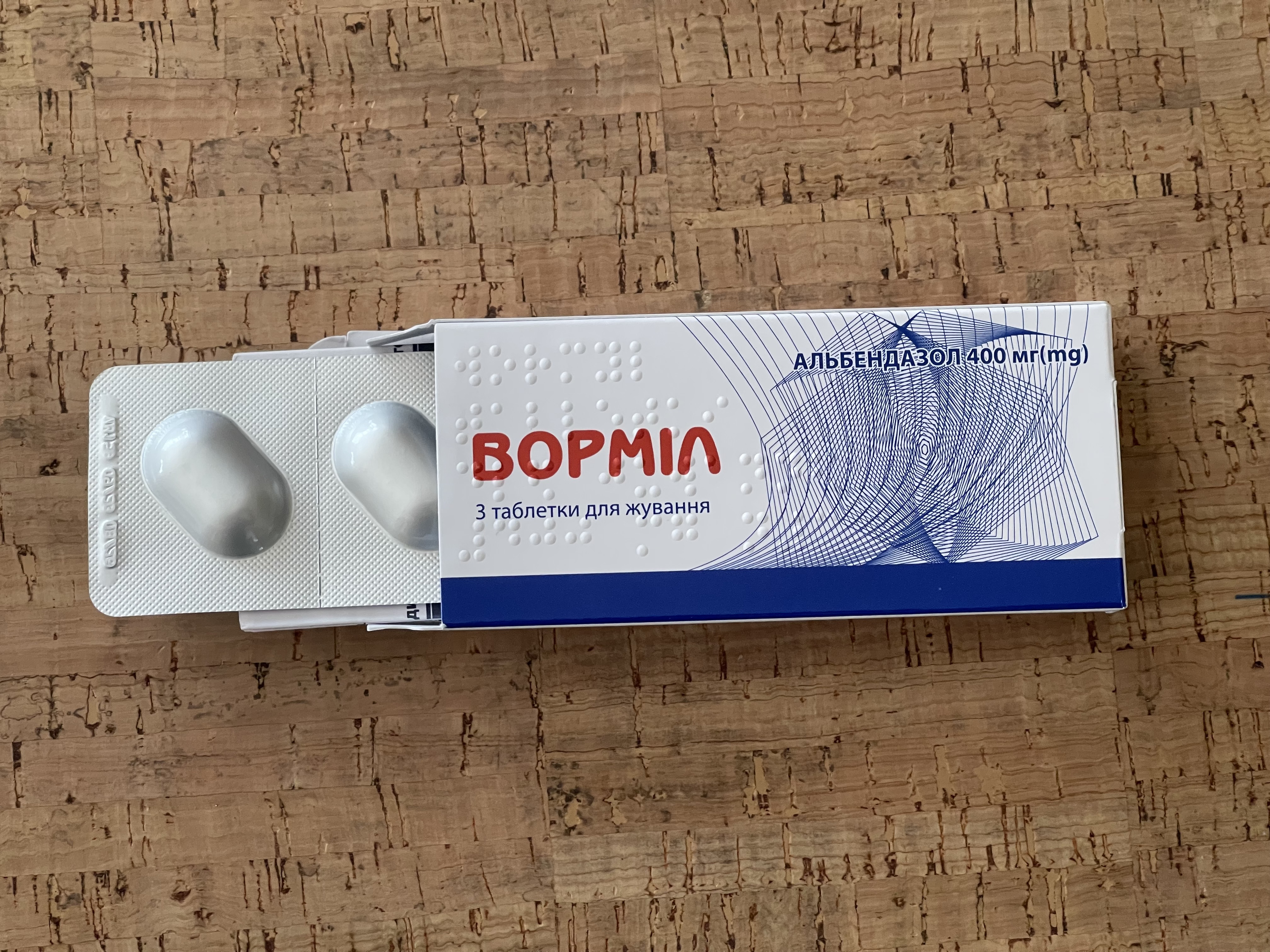 Vormil, Wormil, Ворміл, zawiera Albendazol na pasożyty (Zentel)