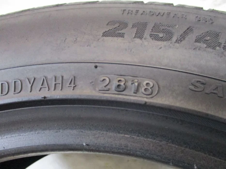 opony 215 45 16 86h kumho - lato – zdjęcie 5