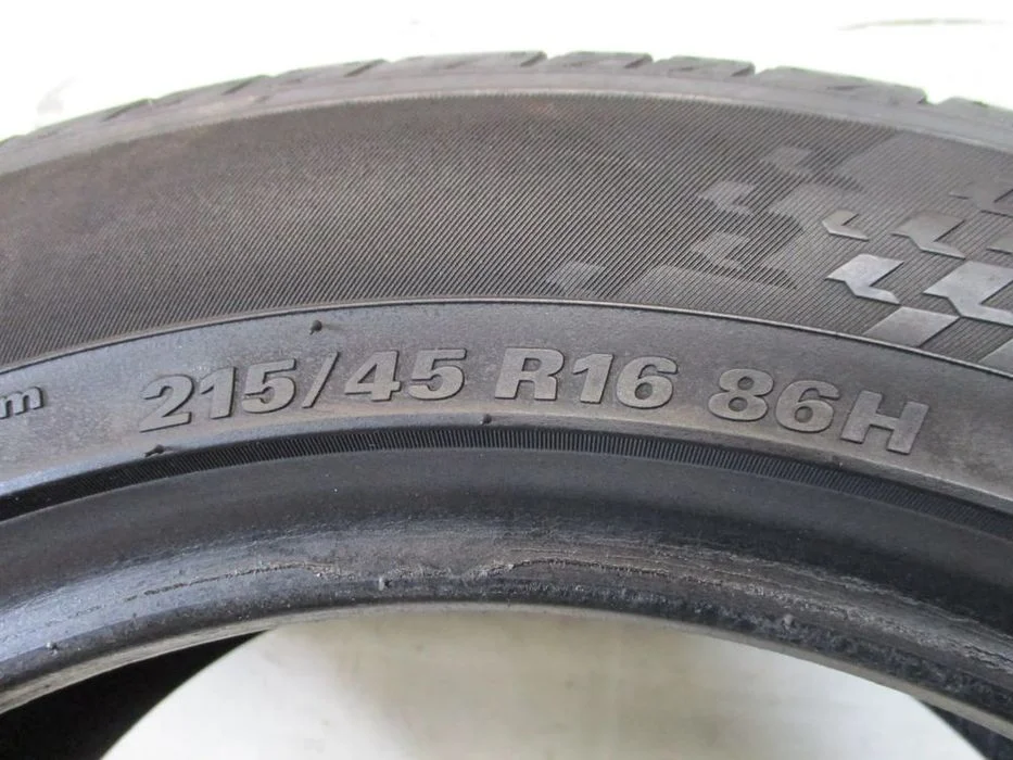 opony 215 45 16 86h kumho - lato – zdjęcie 4