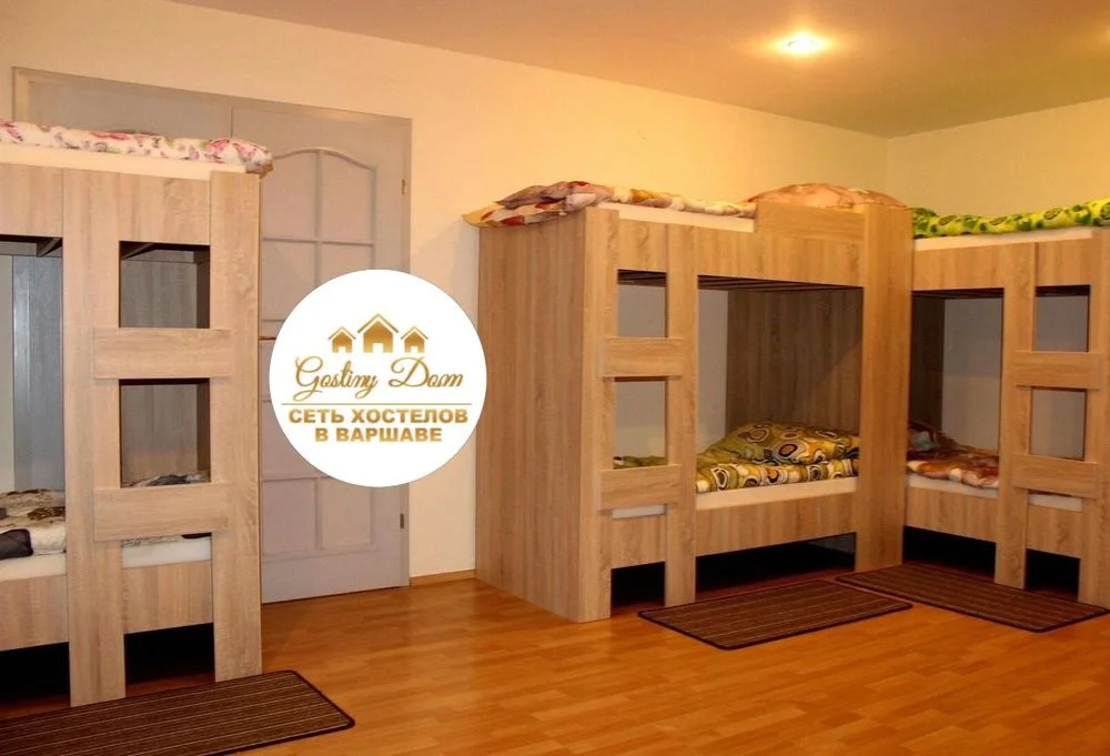 Hostel Nowe Włochy! Sadyba! Wilanów! сутки 49 zl, неделя 269 zl UA RU – zdjęcie 3