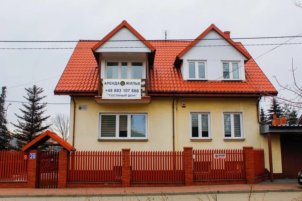 Hostel в Pruszków, проживание неделя от 269 zł. Комфорт. Ждем вас – zdjęcie 5