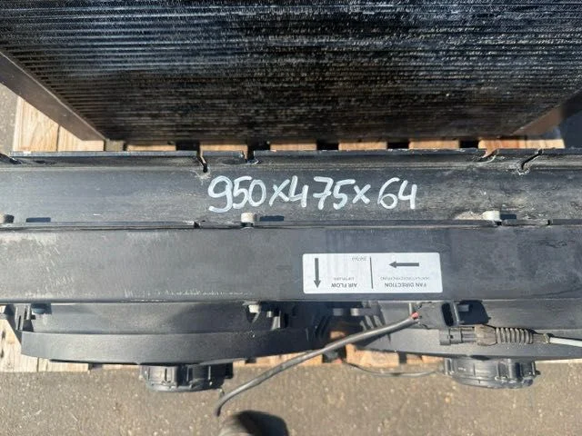HYDAC chłodnica olejowa dużą napęd wentylatora 24 volt 960mmx475mm – zdjęcie 4