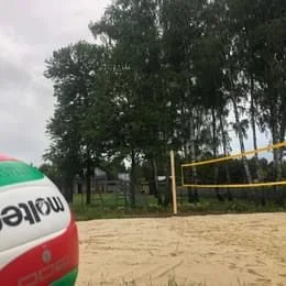 Kawalerskie/Panieńskie pod laskiem Okuninki Na Skraju Lasu – zdjęcie 2