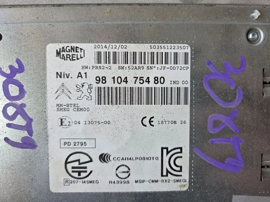 Radio nawigacja Peugeot 308 T9 – zdjęcie 4