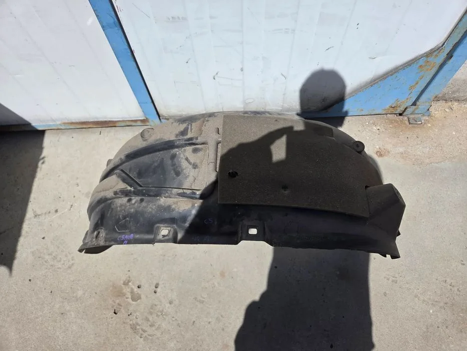 Nadkole prawe tylne tył Citroen C5 Aircross 9824159480
