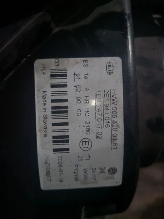 Lampa prawy przód Vw CRAFTER 2E1941016 – zdjęcie 2