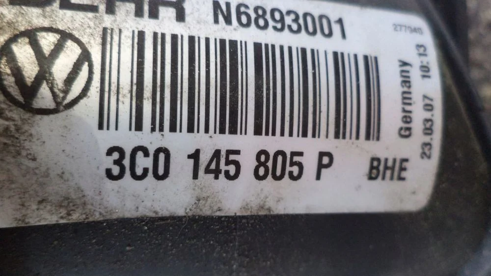 Chłodnica INTERCOOLERA VW Passat B6 3C0145805P – zdjęcie 2