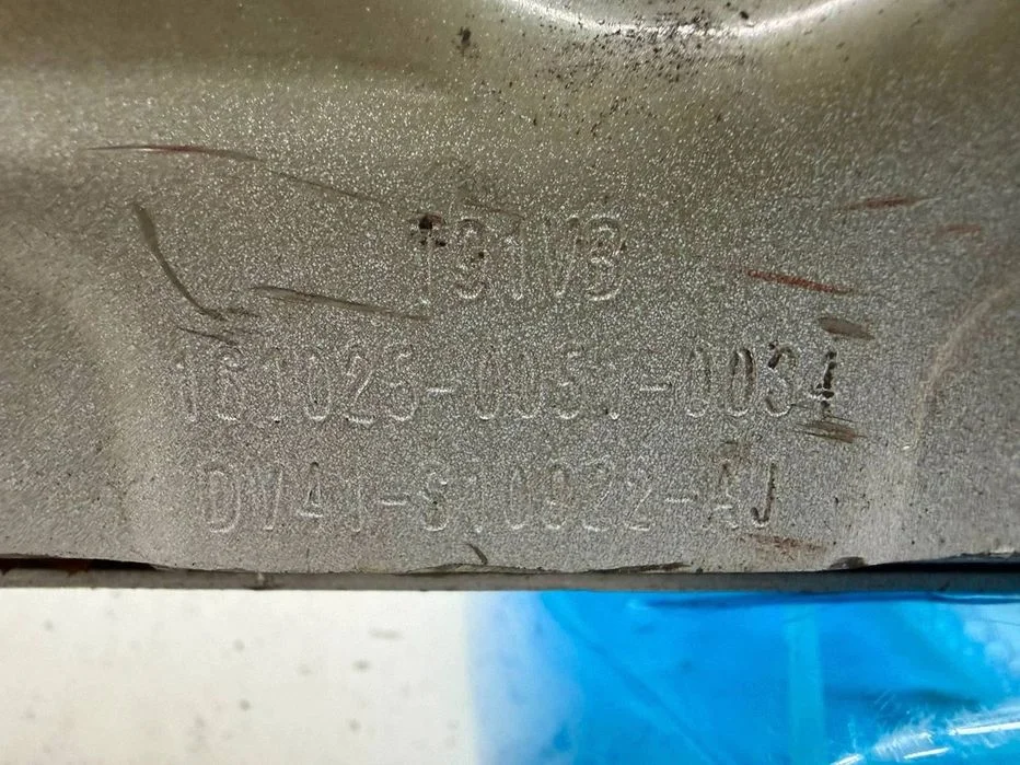ford kuga ii dv41-s10922-aj belka zderzaka przód wzmocnienie – zdjęcie 6