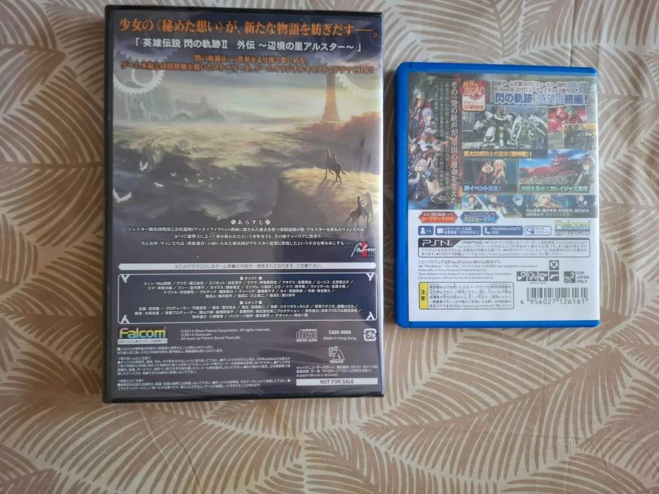The Legend of Heroes Trails of Cold Steel PS Vita Limited Edition JPN jrpg – zdjęcie 5