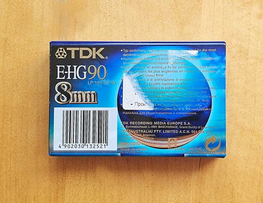 Kaseta video TDK 8 mm EHG – zdjęcie 3