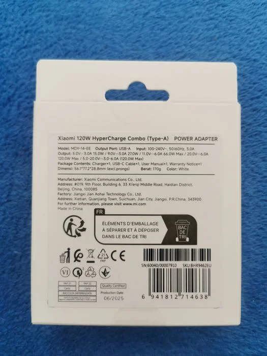 Ładowarka Xiaomi 120W ORYGINALNA NOWA! – zdjęcie 2