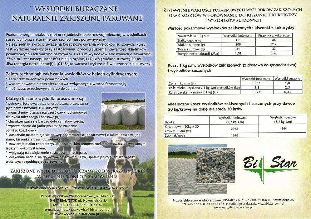 Wysłodki buraczane w belach z gwarancją Producenta. – zdjęcie 5