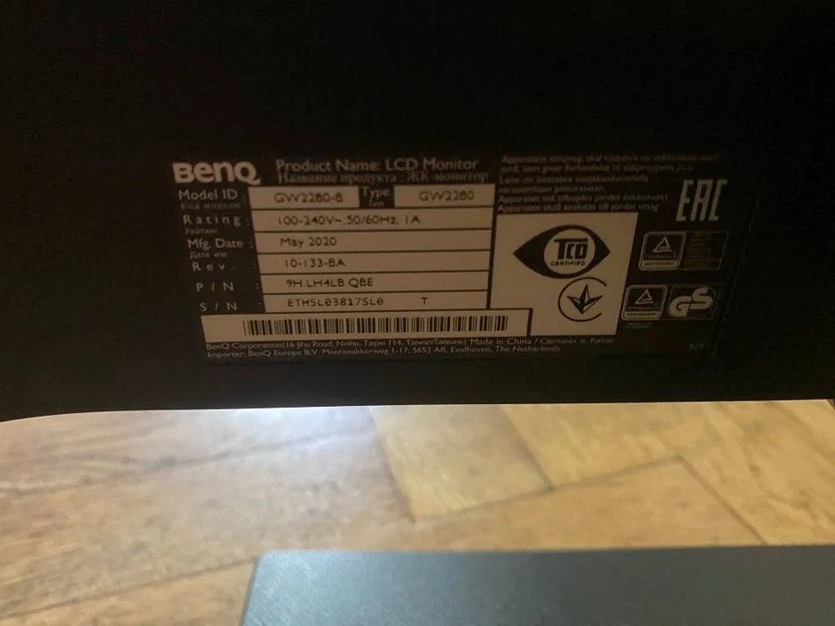 Monitor BenQ 22cale – zdjęcie 5