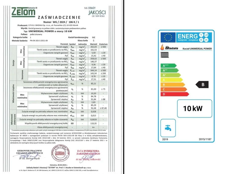 Kocioł z Podajnikiem 10 kw do 90m2 15/19/24Pellet i Groszek Drewno HB – zdjęcie 8