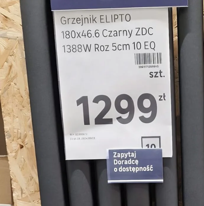 Grzejnik ELIPTO 1388W 180cm x 46 cm – zdjęcie 2