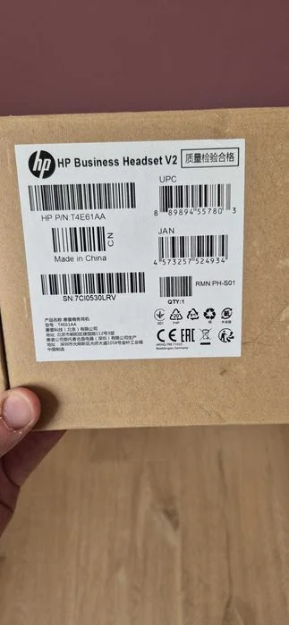 nowe słuchawki hp business headset v2 nauszne do pracy profesjonalne – zdjęcie 2