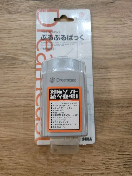 Dreamcast oryginalny moduł z wibracjami HKT-8600, box