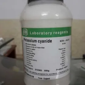 Cyjanek Potasu ~Potassium Cyanide~ Wznowiona produkcja.