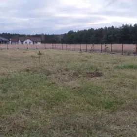 Koszenie mulczowanie wycinka działek działki budowlanych